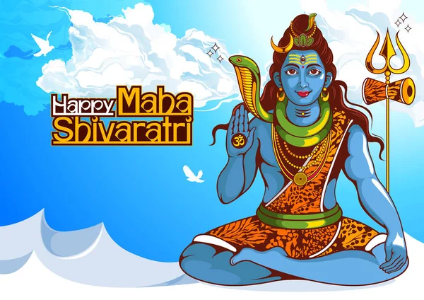 Geleneksel Hindu festivali Maha Shivaratri için Hintli Lord Shiva 'nın resmi, arka plan şablonu, vektör.