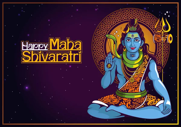 Illusztráció Shiva Indiában Hagyományos Hindu Fesztivál Maha Shivaratri Háttér Sablon — Stock Vector