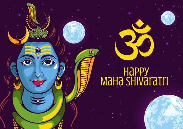 Illust Lord Shiva Índia Para Festival Hindu Tradicional Maha Shivaratri —  Vetores de Stock