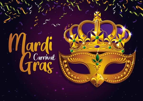 Mardi Gras Carnival Party Golden Mask Crown Picture Gretting Card — Stock Vector