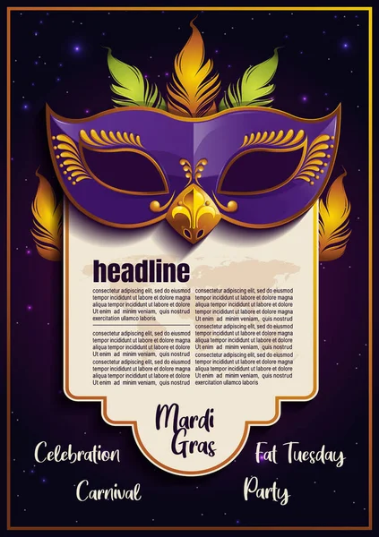 Mardi Gras Template Purple Feather Mask Picture Gretting Card Banner — Stock vektor