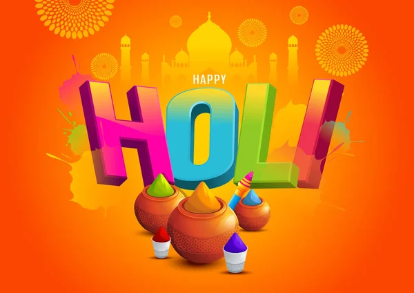Holi Φεστιβάλ Γιορτές Ινδία Αφηρημένη Ταπετσαρία Φόντο Διανυσματική Απεικόνιση — Διανυσματικό Αρχείο