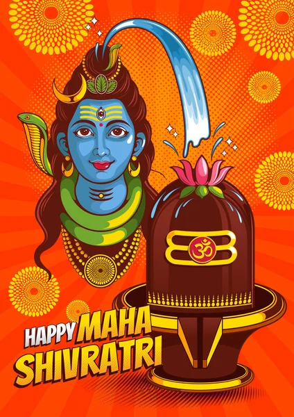 Illustrazione Lord Shiva Dell India Tradizionale Festival Indù Happy Maha — Vettoriale Stock