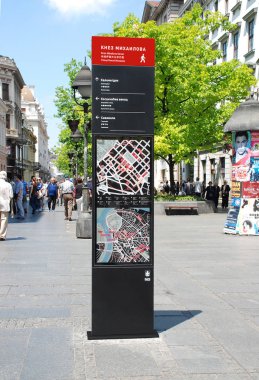 Büyük sokak işaretçi