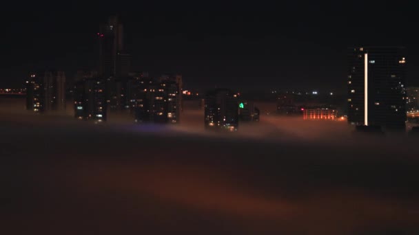 Cinematica 7680X4320 Case Strade Della Città Sono Sotto Nebbia Luci — Video Stock