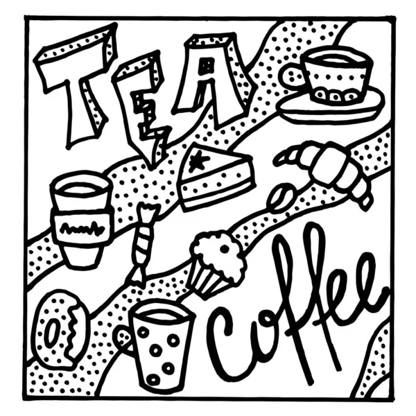 Té y café garabato boceto — Vector de stock
