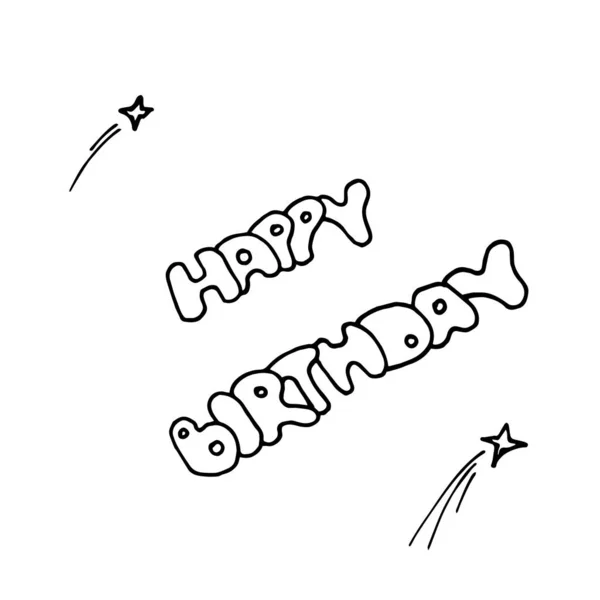 Schwarz-weißer Schriftzug Happy Birthday mit Dekorationen. — Stockvektor