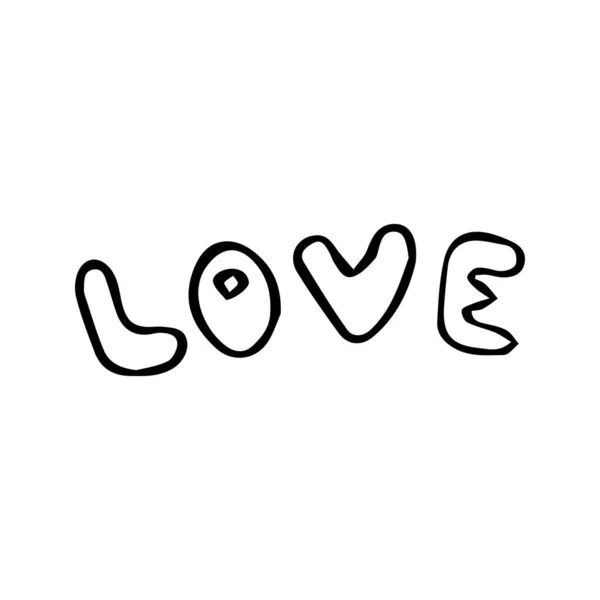 Hand drawn black and white love lettering. — 스톡 벡터