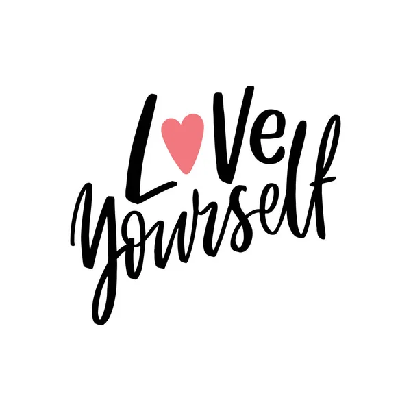 Love Yourself Lettering Slogan Card Poster Print Motivational Phrase — Stock Vector