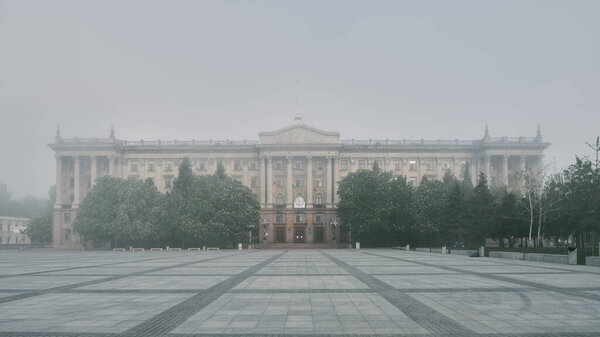 Mykolaiv Ukraine City Council Building. City Hall at Soborna Square. Ukrainian Architecture. Foggy weather