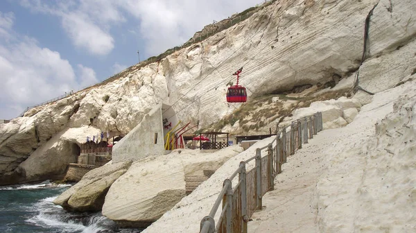 Rosh a nikra 'da bir ucube.