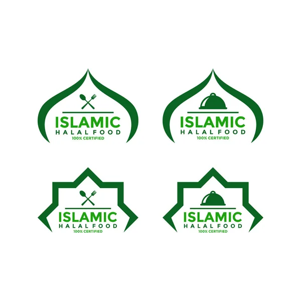 Conjunto Rótulos Produtos Alimentares Halal Crachás Design Logotipo Etiqueta Certificado — Vetor de Stock