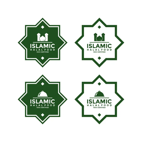 Conjunto Rótulos Produtos Alimentares Halal Crachás Design Logotipo Etiqueta Certificado — Vetor de Stock
