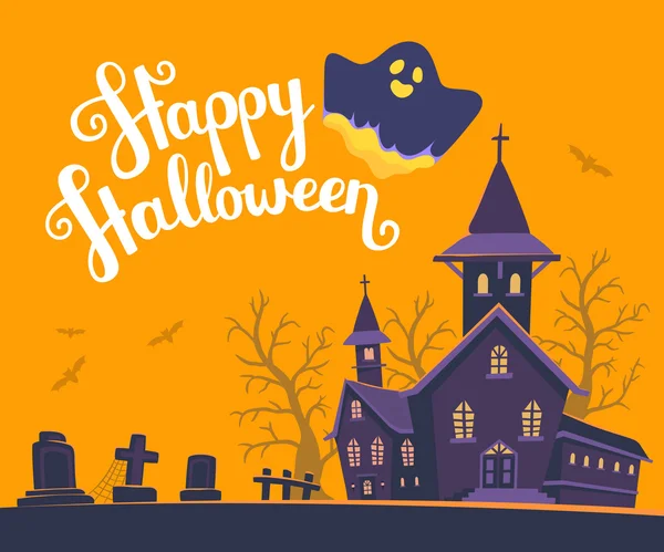 Vectorillustratie halloween spookhuis, begraafplaats, vleermuizen o — Stockvector