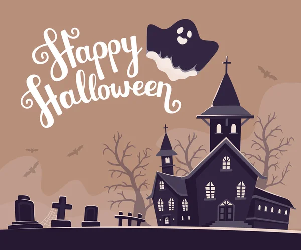Vectorillustratie halloween spookhuis, begraafplaats, vleermuizen o — Stockvector