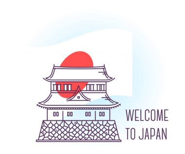 İmparatorluk Sarayı vektör Illustration. Tokyo landmark. Sembol o