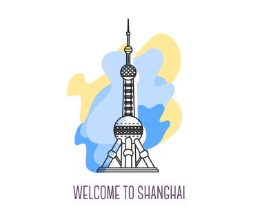 Oriental Pearl Tv Kulesi vektör Illustration. Shanghai landmar