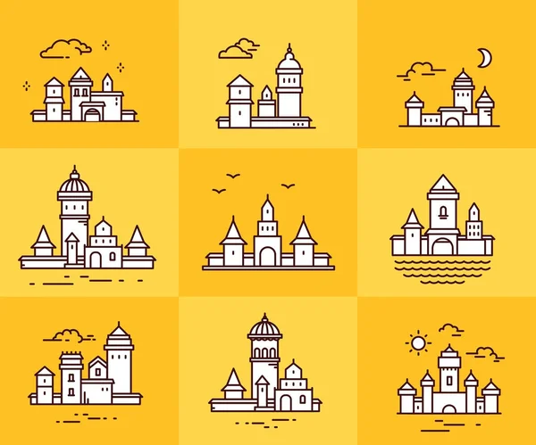 Vektör Sarı zemin üzerine kentsel yapılar topluluğu. Ayarla 