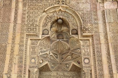 Divrigi Büyük Camii. Cami Seljuk döneminde inşa edildi..