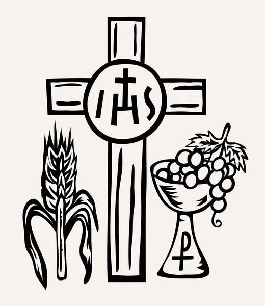 Ihs Σύμβολο Σώμα Και Αίμα Του Ιησού Χριστού Σχεδιασμό Διάνυσμα — Διανυσματικό Αρχείο
