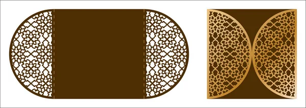 Laser cut ornamental vector template. Luxury Greeting card, enve — Stock Vector