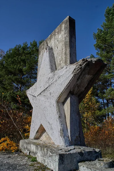 Remains Abandoned Pioneer Camp — 스톡 사진