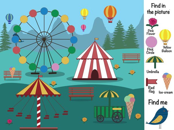 Find objects in the picture. Find and show. Find the differences. Logical. Circus 