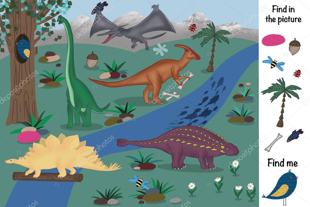 Find in the picture. Find and show. Dinosaurs 