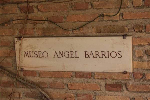 Museo Angel Barrios Placa Mármore Escrito Museu Honra Angel Barrios — Fotografia de Stock