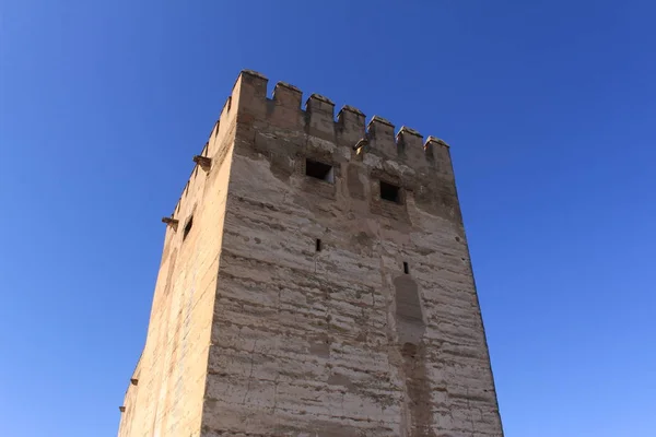 Watch Arms Towers Alcazaba Fortress Historical Alhambra Palace Complex Granada — Stock Photo, Image