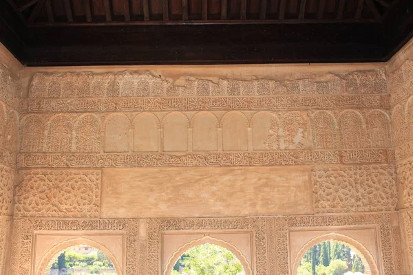 Történelmi Fal Faragványok Belül Generalife Palace Alhambra Palota Erőd Komplexum — Stock Fotó