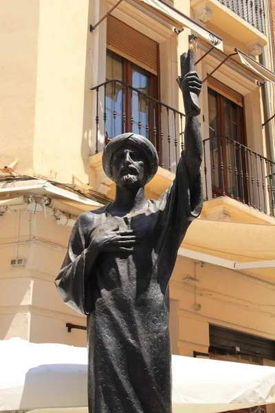 Granada Andalusien Spanien Juli 2017 Statue Von Judah Ben Saul — Stockfoto