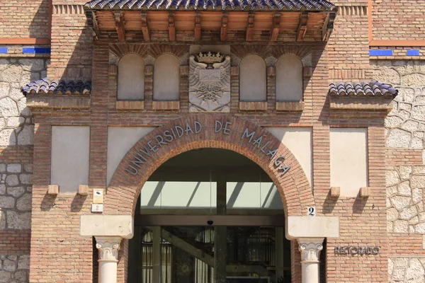 Malaga Andalúzia Spanyolország 2017 Július University Malaga Universidad Malaga Building — Stock Fotó