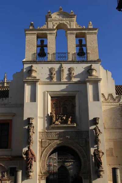 Sevillai Katedrális Santa Mara Sede Katedrális Megbocsátó Kapuja Puerta Del — Stock Fotó