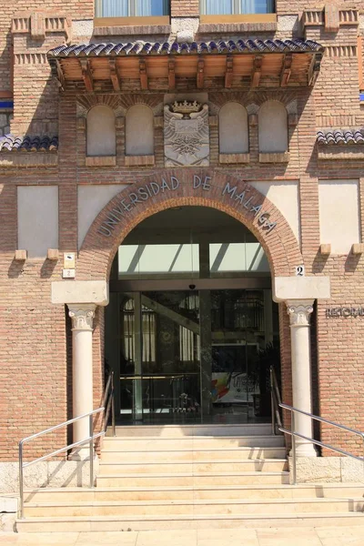 Malaga Andaluzja Hiszpania Lipca 2017 Budynek Uniwersytetu Maladze Universidad Malaga — Zdjęcie stockowe