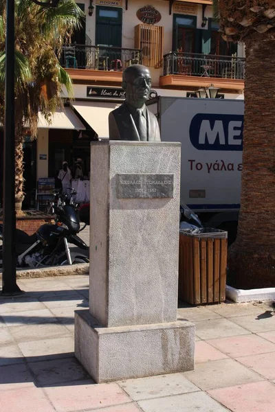 Chania Creta Isola Grecia Luglio 2016 Statua Del Bizantinologo Storico — Foto Stock