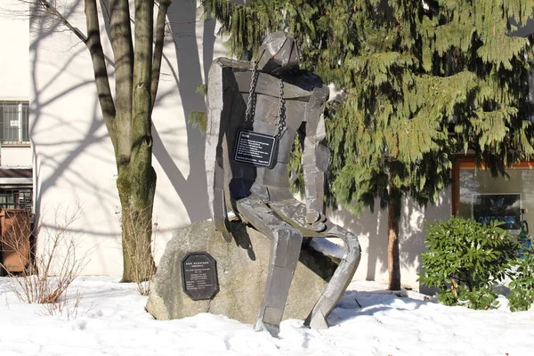 Feldkirch Vorarlberg Austria Gennaio 2017 Scultura Der Ruhende Isidoerle Raffigurante — Foto Stock