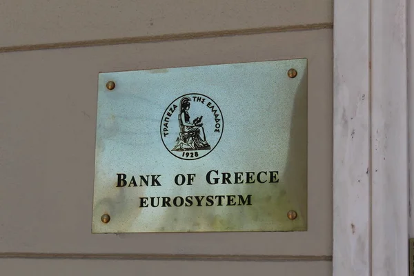 Chania Kreta Island Grecja Lipiec 2016 Metalowy Podpis Bank Greece — Zdjęcie stockowe