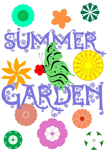五颜六色的T恤衫和印有 夏日花园 字样和各种花卉图案的服装图案 — 图库矢量图片