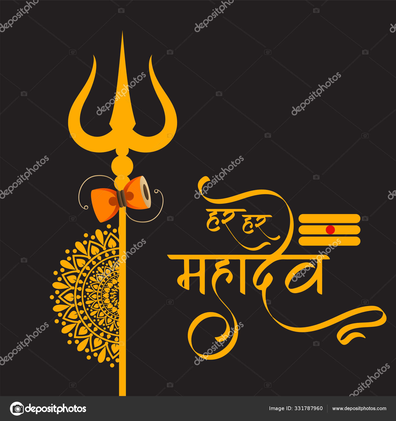 Creative Abstract Illustration Lord Shiva Shivratri Hindi Text Har Har Stock Vector Image by ©gajendragorana #331787960 Creative Abstract Illustration Lord Shiva Shivratri Hindi Text Har Har Stock Vector Image by ©gajendragorana #331787960