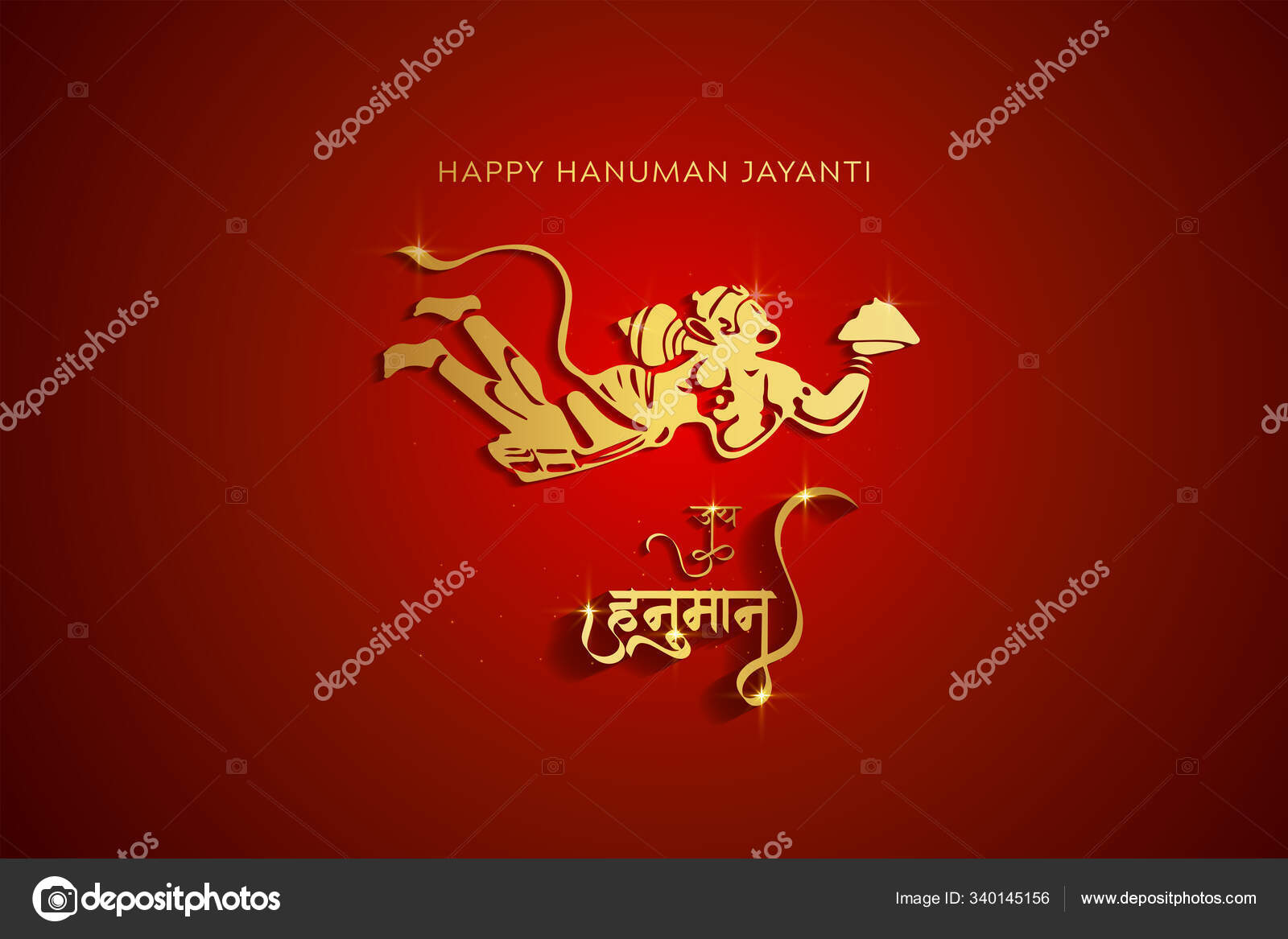Creative Illustration Happy Hanuman Jayanti Hindi Text Jai Hanuman Hail  Stock Vector Image by ©gajendragorana #340145156