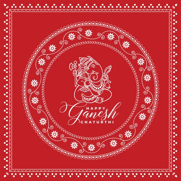 Illustration Lord Ganpati Bakgrund För Glad Ganesh Chaturthi Festival Indien — Stock vektor