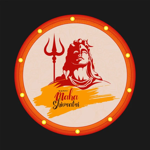 Illusztráció Üdvözlőkártya Maha Shivratri Egy Hindu Fesztivál Ünnepelte Lord Shiva — Stock Vector