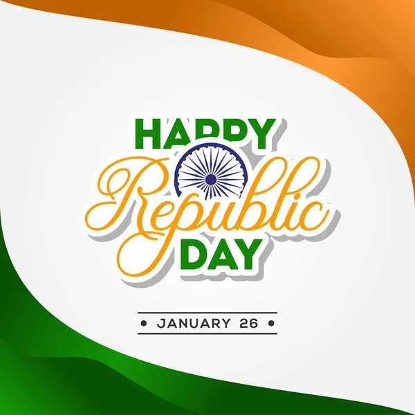 Indien Republik Tag Vektor-Design für Banner oder Hintergrund — Stockvektor