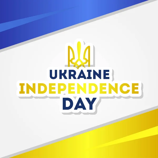 Ukraine Independence Day Vector Design For Banner or Background — Stock Vector