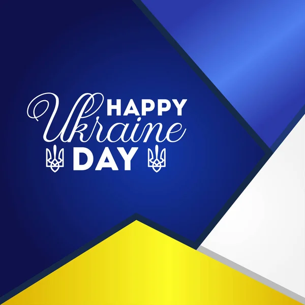 Ukraine Independence Day Vector Design For Banner or Background — Stock Vector