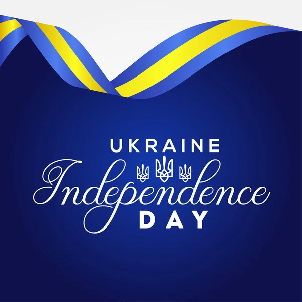 Ukrajina Den nezávislosti vektorový design pro banner nebo pozadí — Stockový vektor