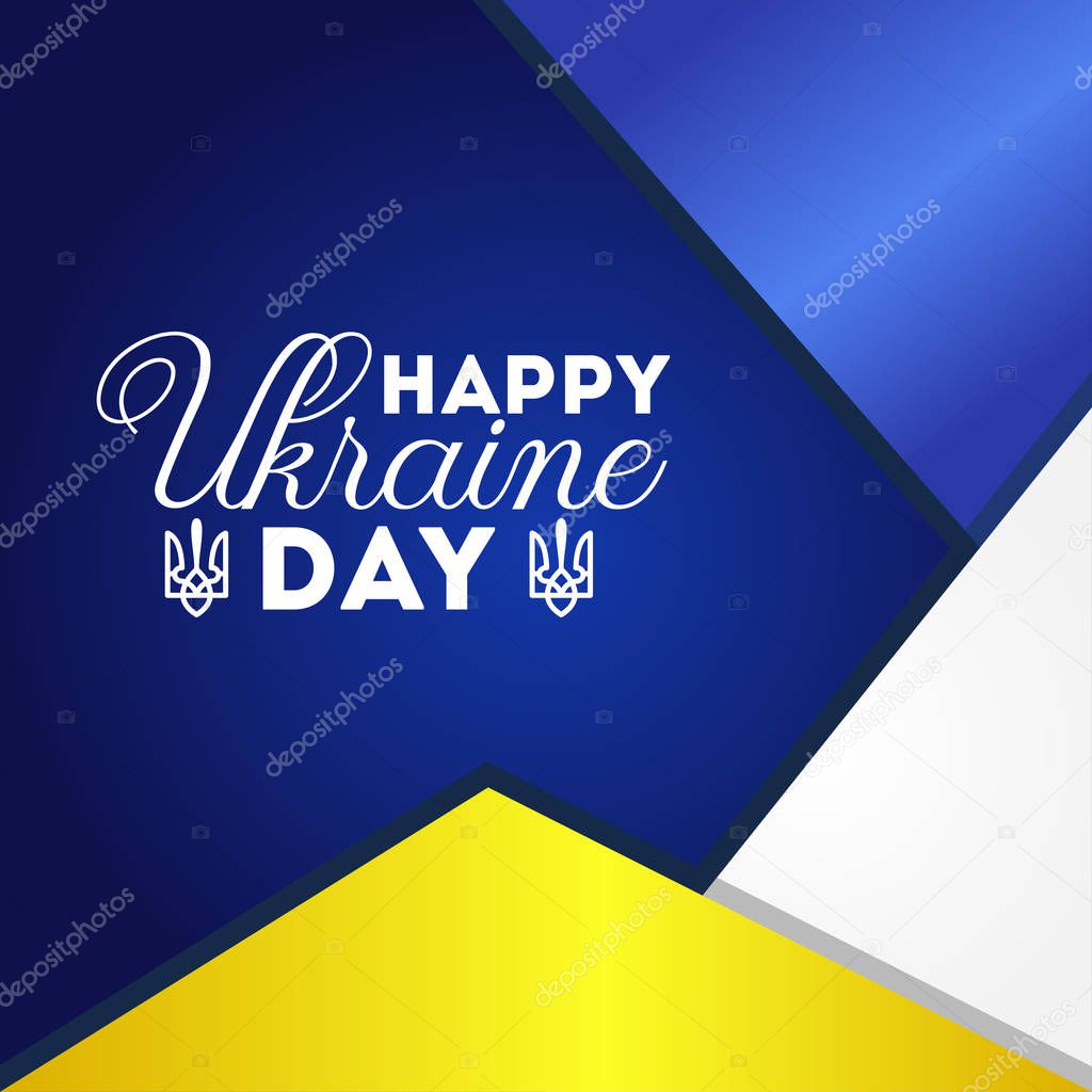 Ukraine Independence Day Vector Design For Banner or Background