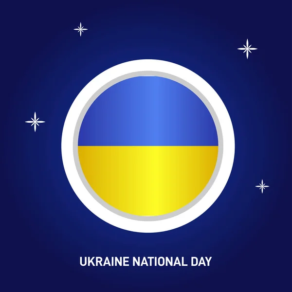 Ukrajina Den nezávislosti vektorový design pro banner nebo pozadí — Stockový vektor