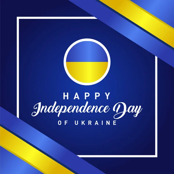 Ukraine Independence Day Vector Design For Banner or Background — Stock Vector